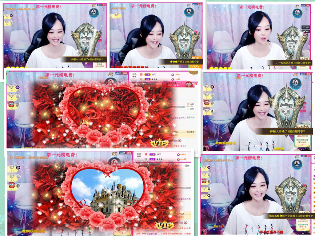 社会💞夭夭（退）的图片