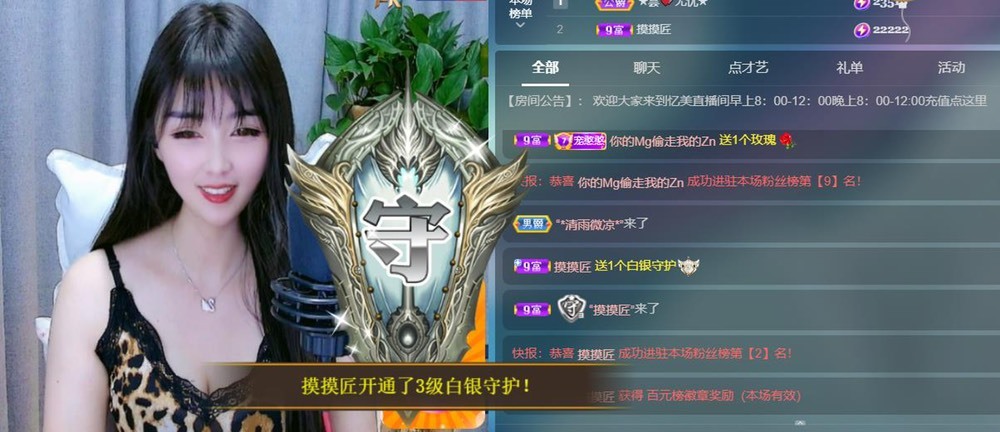 忆美❥❥❥的图片