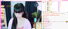 琴子♥遇有缘人主播照片