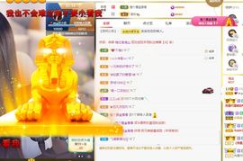 心中无结。。主播照片