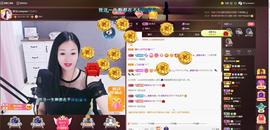 🎶幸福满满🎶主播照片