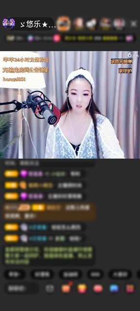 上传了一个小视频