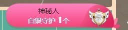 萱萱休息主播照片