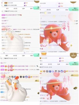 一树梨花压海唐同学☞主播照片