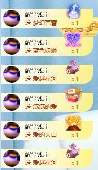 冰凌吖~的图片