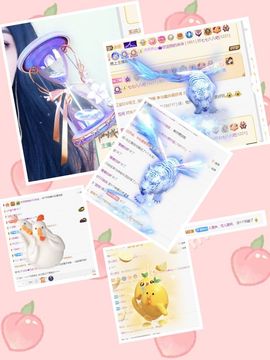 梓沐✡病休主播照片