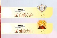 小玲宝🧸安静唱歌主播照片