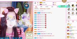梨莎挺住啊主播照片