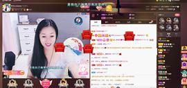 🎶幸福满满🎶主播照片
