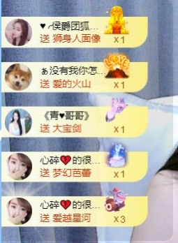 忆美❥❥❥的图片