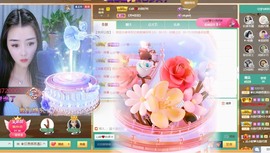 忆美❥❥❥主播照片