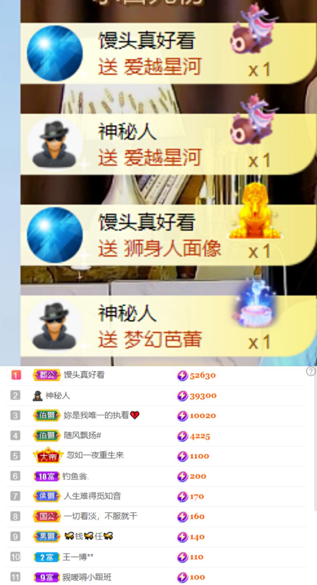 夏至🌸等我回来的图片