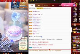 心中无结。。主播照片