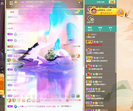 今天也有吃早餐主播照片