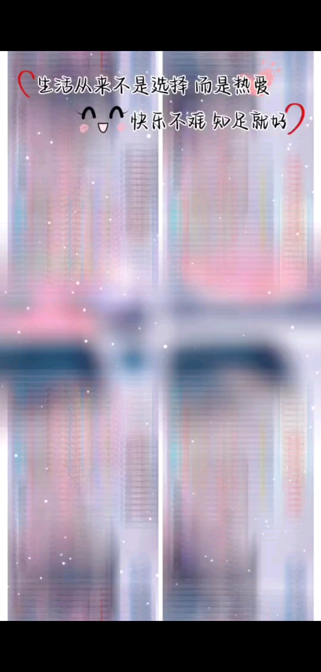 完美截图/飞吻/飞吻
