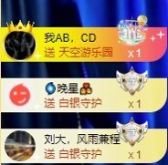 娜扎🧸主播照片