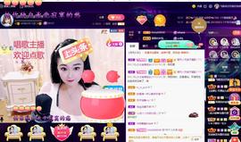 LOVE飞扬💝主播照片