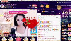 LOVE飞扬💝主播照片