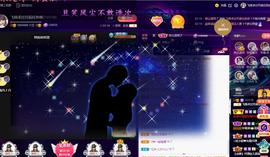 LOVE飞扬💝主播照片
