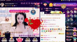 LOVE飞扬💝主播照片