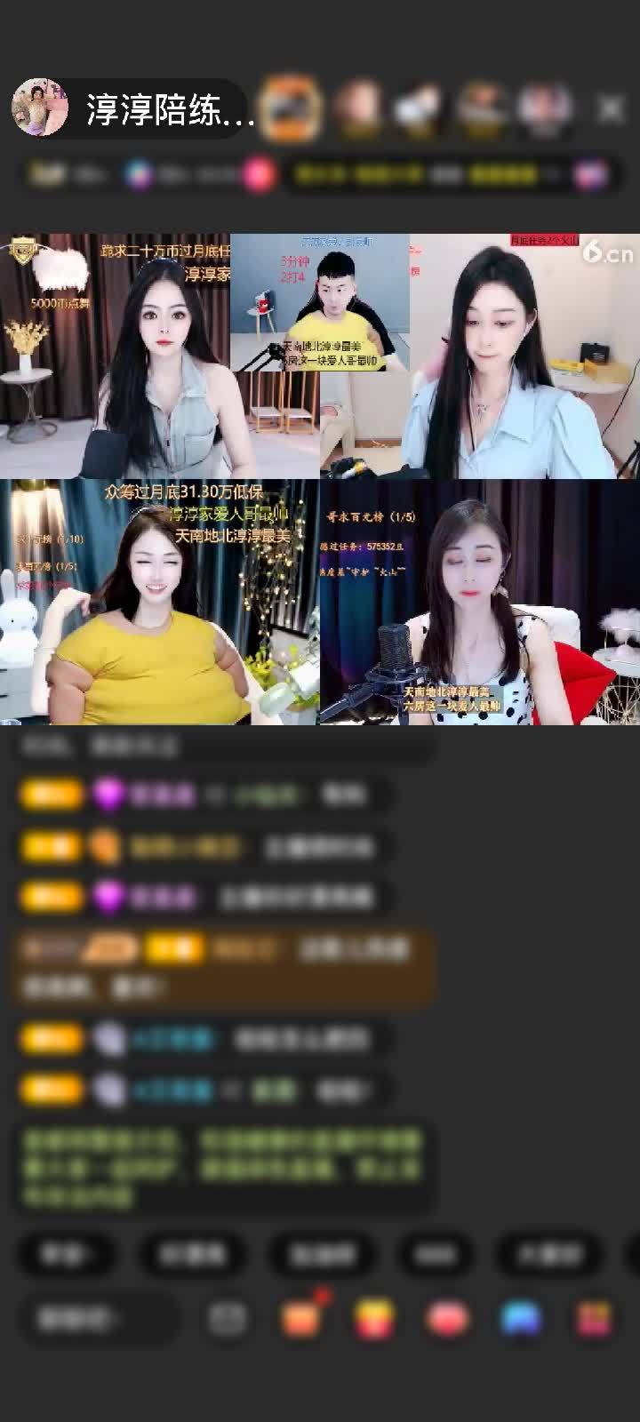 上传了一个小视频