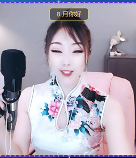 @一江東去@照片主播照片