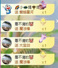 玟玟🌸加油的图片