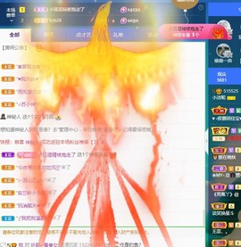 小洁妹妹❤️主播照片