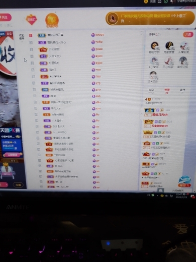 小谢农村田园生活的图片