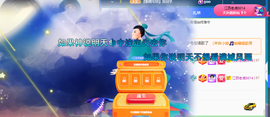 紫色的七主播照片