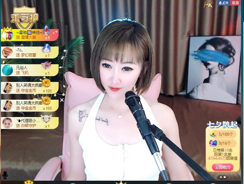 搜索21777的图片