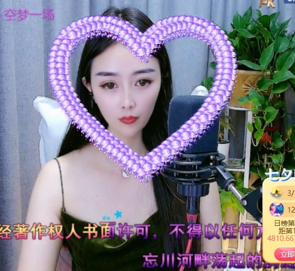 忆美❥❥❥的图片