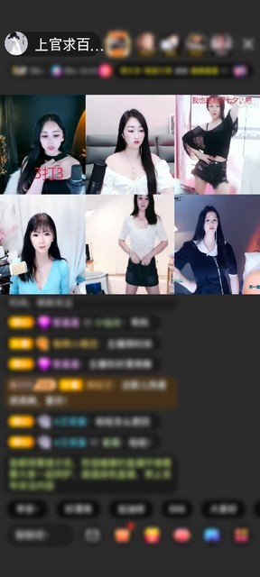上传了一个小视频