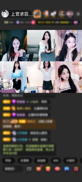上传了一个小视频