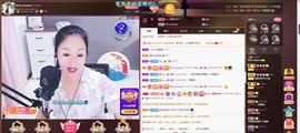 🎶幸福满满🎶主播照片