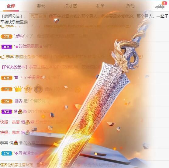 丑小鸭💞愿有一束光的图片