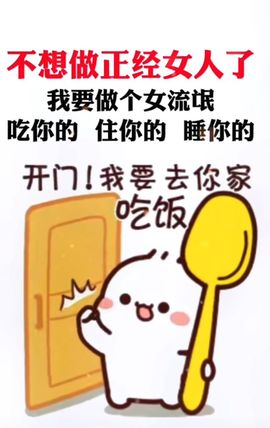 苗族曼尼多的图片