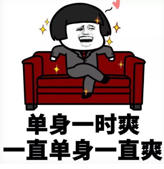 丑小鸭💞愿有一束光的图片