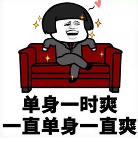 苗族曼尼多的图片