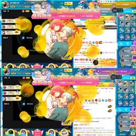 8秒贺美梦哥神王゜♡的图片