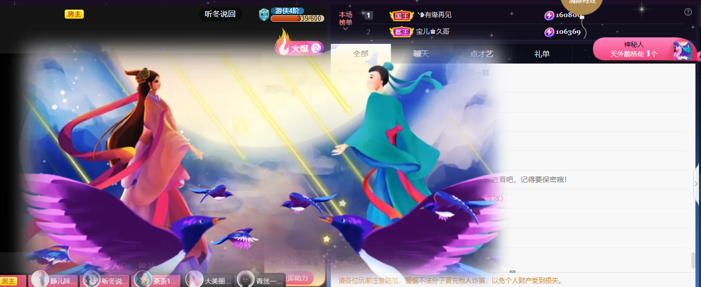 宝儿♚宝儿的图片