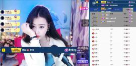 丹妮已换11191主播照片