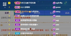 退网了，谢谢大家关心主播照片