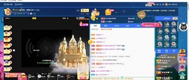 退网了，谢谢大家关心主播照片