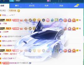 ❤️9527的图片