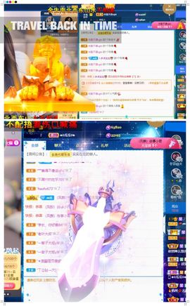心中无结。。主播照片