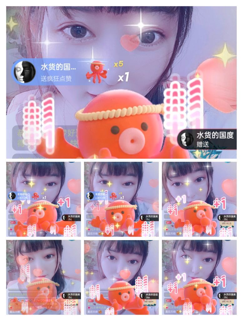 婷婷💕感恩有你陪伴的图片