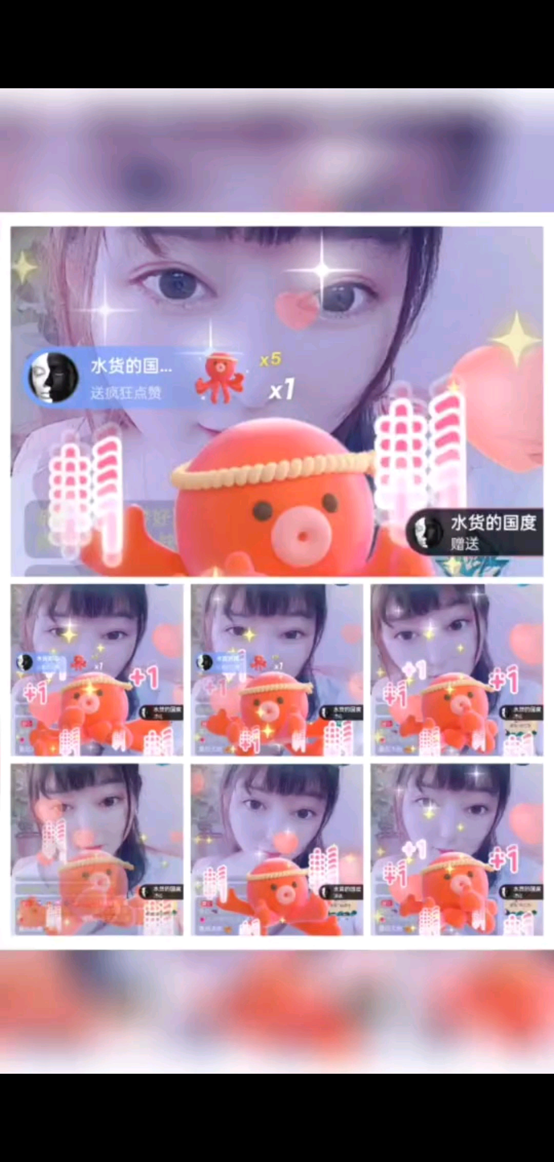 啦啦啦早上好啊/狂笑