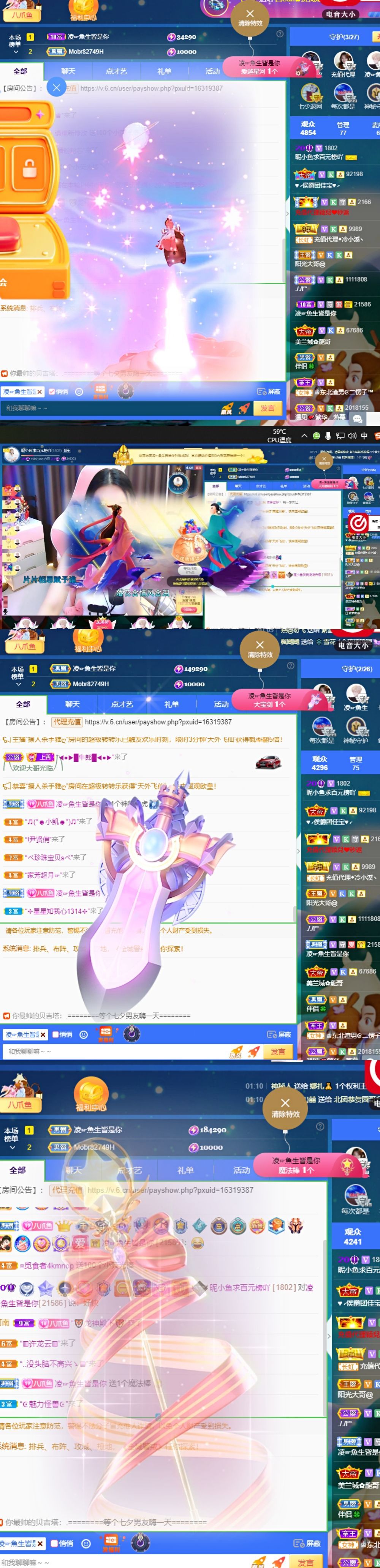 橘子、汽水的图片