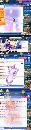 橘子、汽水主播照片